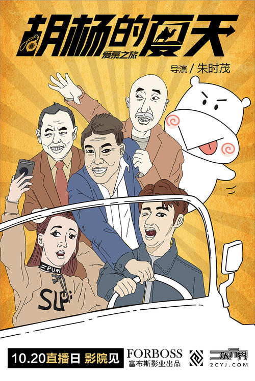 代办洛约拉大学新奥尔良分校文凭毕业证